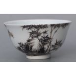 A Chinese Republic style footed bowl decorated with bamboo and calligraphy, blue four character mark