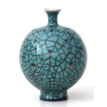 A Rupert Andrews Studio pottery vase of globular form, 14cms high.