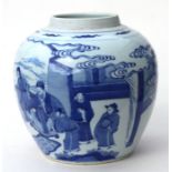 A Chinese blue & white ginger jar decorated with figures in a court scene, 22cms high.