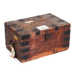 A pine silver chest of small proportions with fitted interior and steel strap work, 62cms wide.