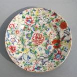 A Chinese millefiori plate with six character red mark to the underside, 24cms diameter.Condition