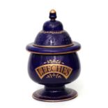 A Royal Pharmaceutical Society of Great Britain 1841-1991 Commemorative leeches jar, 37cms high.