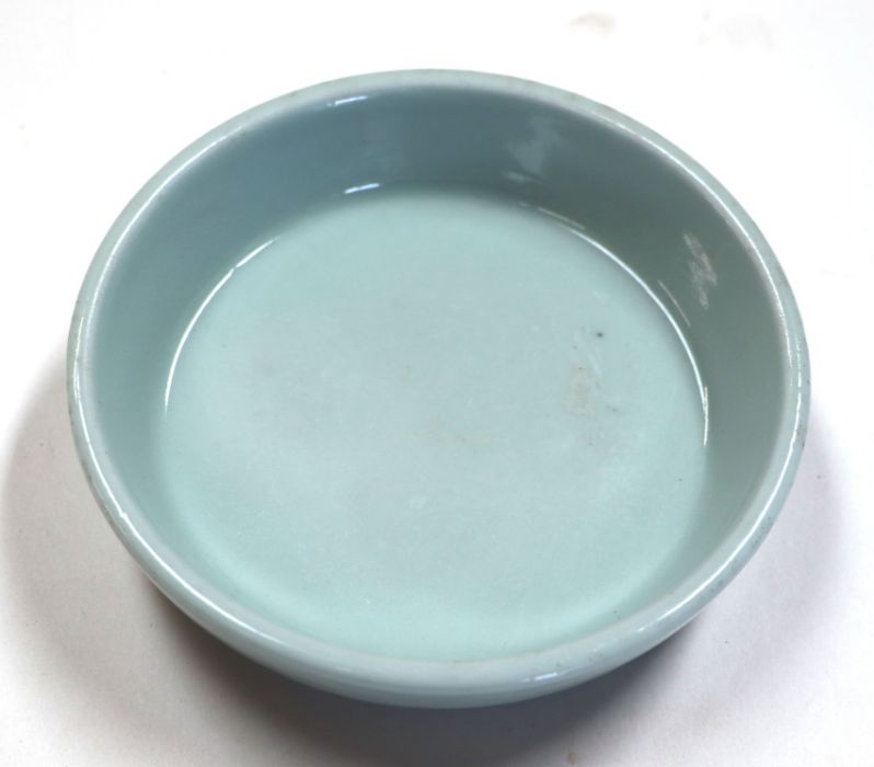 A Chinese pale celadon glaze brush washer, six character blue mark to the underside, 14cms - Bild 3 aus 6