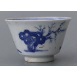 A Chinese blue & white tea bow decorated with figures, four character blue mark to the underside,