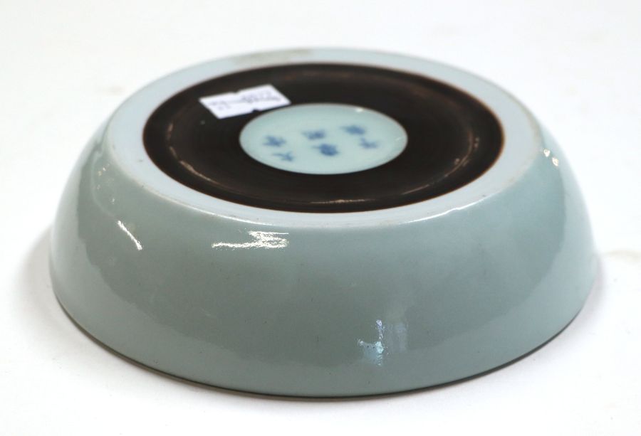 A Chinese pale celadon glaze brush washer, six character blue mark to the underside, 14cms - Bild 4 aus 6