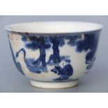 A Chinese blue & white bowl decorated with figures within a landscape, six character blue mark to