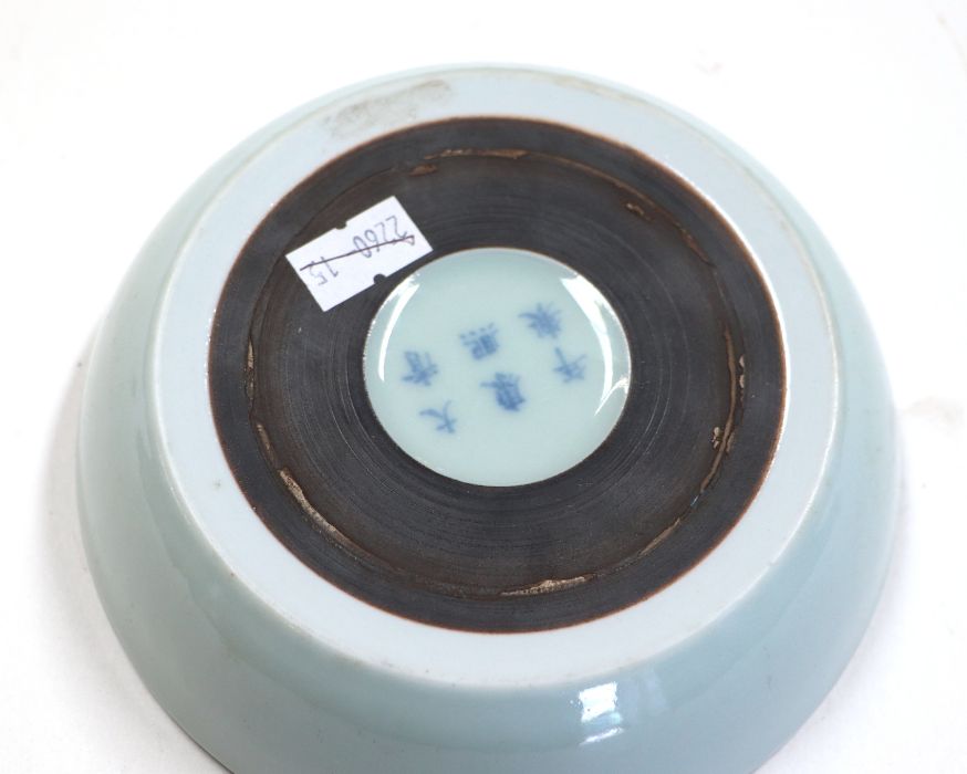 A Chinese pale celadon glaze brush washer, six character blue mark to the underside, 14cms - Bild 5 aus 6