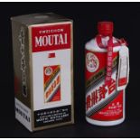 One bottle of very rare late 1970's / early 1980's screw-top Kweichow Moutai, 18.3fl.oz, in original