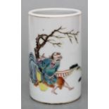 A Chinese famille rose Bitong / brush pot decorated a man seated under a tree with Tongzhi mark to