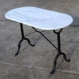 A marble topped metal base garden table, 120cms wide.Condition ReportThe depth of the table is