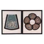 A Chinese silk embroidered collar, 23cms diameter, framed & glazed; together with a similar