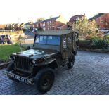 **Regretfully Withdrawn** 1944 Willys Jeep