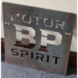 Custom Heavy Weight Large BP Motor Spirit Steel Emblem