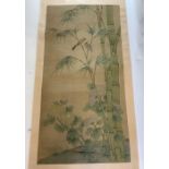 A Chinese silk panel, with painted decoration of b
