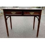 A 19th century mahogany side table, with two singl