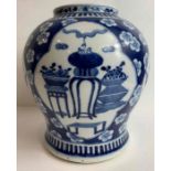A 19th century blue and white Chinese baluster sha