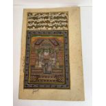 An Iranian finely painted picture of a nobleman ho