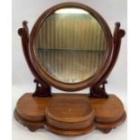 A 20th century mahogany dressing table mirror, wit