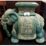 Chinese vintage ceramic elephant seat