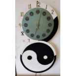 Hand made wall clock with Ying & Yang signs