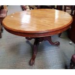 Mahogany tripod breakfast table