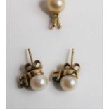 A pair of 9ct gold cultured pearl and emerald stud