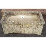 Cotswold range trough planter