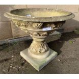 Reconstituted stone urn planter