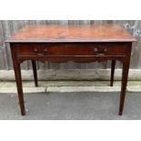 A 19th century mahogany side table, with a single