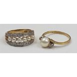 A 9ct gold cultured pearl and diamond twist ring,