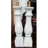 Pair of turned wood painted lamp bases