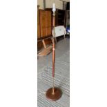 Mid 20th century teak & brass standard lamp