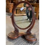 Victorian mahogany dressing table swing mirror