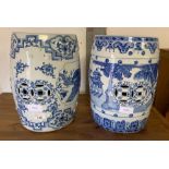 2 Chinese style large ceramic garden stools