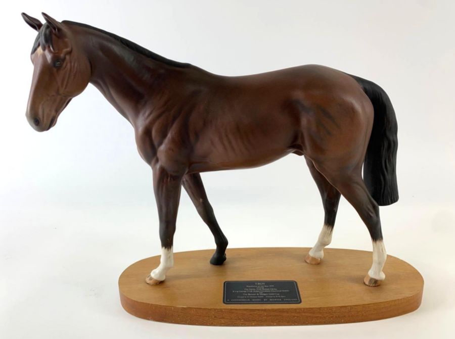 A Beswick connoisseur model of Troy