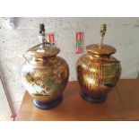 Pair of Middle Eastern style urn lamps