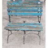 Metal & wooden slatted garden bench