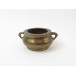 A Chinese bronze censer with six character mark to