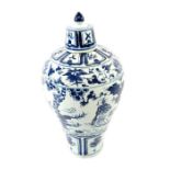 A 20th century blue and white meiping vase, 54cm h
