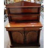 Victorian mahogany chiffonier