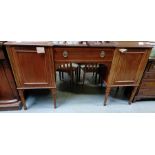 Large Victorian mahogany serving buffet