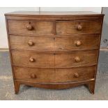 Victorian mahogany bow fronted chest of drawers &