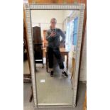 Large silver gilt framed hall mirror