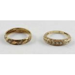 A 9ct gold half eternity ring, finger size O and a