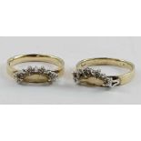 A pair of unusual 9ct gold band rings,