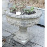 Large decorative reconstituted stone urn