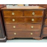 A 20th century mahogany chest of drawers, with Pri