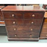 A Victorian mahogany chest of drawers, of two shor