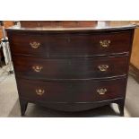 A Victorian mahogany bow front chest of drawers, 8