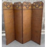 A 20th century four section gold coloured screen,